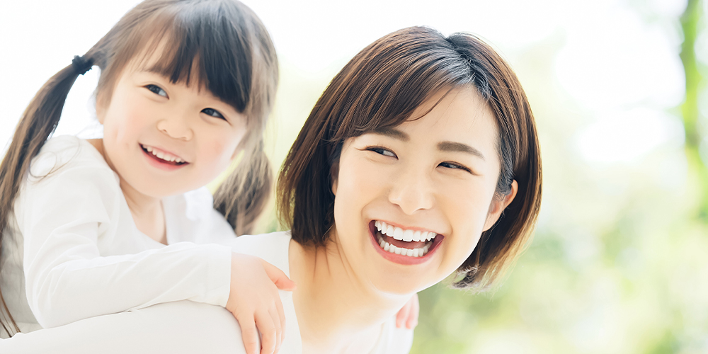 年間行事予定